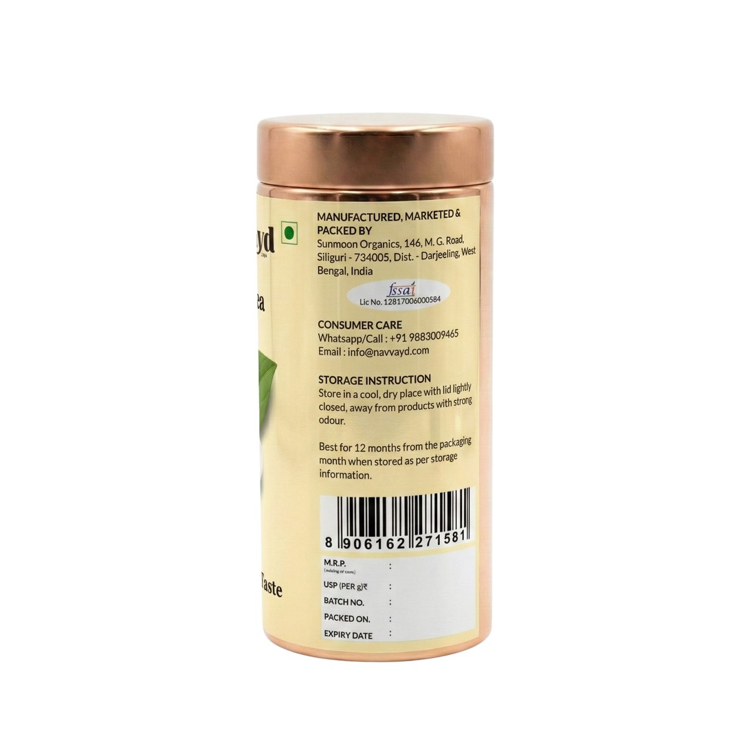 Jasmine Tea In Tin