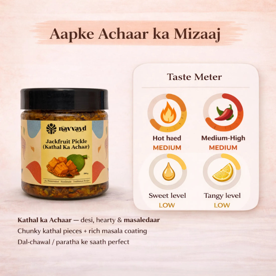 Kathal ka Achaar | Jackfruit Pickle